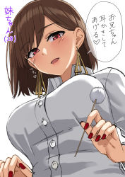 Rule 34 | 1girl, :d, blush, breasts, brown hair, earrings, from below, gyouza teishoku, highres, jewelry, lap pov, looking at viewer, looking down, medium hair, mimikaki, nail polish, open mouth, original, purple eyes, red eyes, simple background, smile, solo, translated, white background