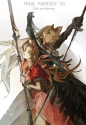Rule 34 | 1boy, 1girl, aerith gainsborough, armor, black coat, black gloves, black wings, bracelet, breasts, brown hair, choker, coat, cropped jacket, dress, final fantasy, final fantasy vii, gloves, green eyes, highres, holding, holding sword, holding weapon, jacket, jewelry, long coat, long dress, long hair, masamune (ff7), materia, medium breasts, parted bangs, parted lips, pink dress, ponytail, red jacket, sephiroth, shoulder armor, sidelocks, silver hair, single wing, square enix, staff, sword, talesofmea, unbuttoned dress, upper body, wavy hair, weapon, white background, wings