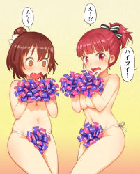 Rule 34 | 10s, 2girls, @ @, anima yell!, black ribbon, blunt bangs, blush, breasts, brown eyes, brown hair, cheerleader, commentary request, covering breasts, covering privates, fang, hair between eyes, hair bun, hair ribbon, holding, large breasts, looking at viewer, medium breasts, multiple girls, navel, open mouth, pom pom (cheerleading), ponytail, poripori, red eyes, red hair, ribbon, simple background, single hair bun, skindentation, standing, striped ribbon, tatejima kotetsu, topless, translation request, ushiku kana, wavy mouth, white ribbon