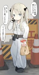 Rule 34 | 1girl, bag, belt, black belt, black bow, blonde hair, blue hair, bow, colored eyelashes, construction site, ear piercing, full body, grey eyes, hair bow, heel up, highres, holding, holding bag, holding phone, jumpsuit, long hair, multicolored hair, multiple hair bows, nanoningen (anapoko), nissin cup noodle, open mouth, original, outdoors, phone, piercing, plastic bag, popped collar, puffy pants, shoes, sidelocks, solo, speech bubble, standing, streaked hair, sweat, talking on phone, traffic cone, translated, two side up, under construction, white jumpsuit