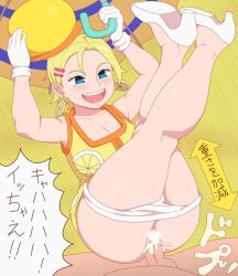 Rule 34 | 1boy, 1girl, ass, blonde hair, blue eyes, blush, bottomless, breasts, cleavage, clothes lift, crossed legs, cum, cum in pussy, dress, dress lift, earrings, ejaculation, gloves, happy sex, hat, hetero, jewelry, kabeume, lemon print, miss valentine, one piece, panties, panty pull, sex, short hair, smile, thick thighs, thighs, translation request, umbrella, underwear, vaginal