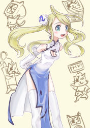 Rule 34 | 1girl, ahoge, apple inc., blonde hair, blue eyes, blush, breasts, chibi, chibi inset, china dress, chinese clothes, cleavage, cleavage cutout, clothing cutout, double bun, dress, gradient dress, hair bun, interlocked fingers, macintosh, macos, moe (phrase), os-tan, osx, outstretched arms, pelvic curtain, side slit, solo, standing, thighhighs, ugai yuichi