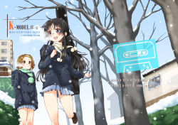 Rule 34 | 2girls, :d, absurdres, akiyama mio, bag, black eyes, black hair, blush, breath, brown eyes, brown hair, copyright name, dated, day, grin, hairband, hands in pockets, highres, in-universe location, instrument case, k-on!, loafers, long hair, miniskirt, mitsuki meia, multiple girls, open mouth, outdoors, pom pom (clothes), scarf, school bag, school uniform, shoes, short hair, skirt, smile, snow, snowing, tainaka ritsu, tree