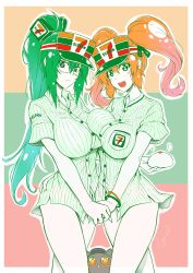 Rule 34 | 2girls, 7-eleven, absurdres, baozi, bare legs, blonde hair, bracelet, breasts squeezed together, breasts, cat, character request, cigar cat, copyright request, fang, food, green eyes, green hair, highres, holding hands, jewelry, long hair, multiple girls, open mouth, ponytail, purple eyes, twintails, uniform, visor cap