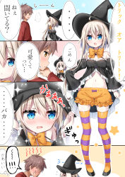 Rule 34 | &gt; &lt;, 1boy, 1girl, 4koma, :o, arms up, asymmetrical hair, babydoll, bare shoulders, black babydoll, black hat, black sleeves, blonde hair, bloomers, blue eyes, blush, bow, breasts, brown eyes, brown hair, closed eyes, comic, commentary request, covering own eyes, criss-cross halter, detached sleeves, embarrassed, fingernails, flying sweatdrops, frilled sleeves, frills, hair between eyes, halloween, halterneck, hand on own hip, hands on headwear, hat, highres, juliet sleeves, long hair, long sleeves, navel, nose blush, open mouth, orange bloomers, orange bow, original, parted lips, profile, puffy sleeves, purple bow, small breasts, solid oval eyes, sparkle, standing, star (symbol), striped clothes, striped thighhighs, thighhighs, tia-chan, translated, uchuuneko, underwear, v-shaped eyebrows, very long hair, wide sleeves, witch hat