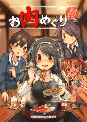 Rule 34 | 4girls, :d, alternate costume, bare shoulders, black cardigan, black hair, blush, brown eyes, brown hair, cardigan, checkered clothes, checkered neckwear, chopsticks, collarbone, colored pencil (medium), dated, dress, food, hair between eyes, haruna (kancolle), headgear, holding, holding chopsticks, kaga (kancolle), kantai collection, kirisawa juuzou, libeccio (kancolle), long hair, long sleeves, multiple girls, necktie, numbered, open mouth, purple hair, sailor collar, sailor dress, short hair, side ponytail, sleeveless, sleeveless dress, smile, tenryuu (kancolle), traditional media, triangle mouth, twintails, white dress, white sailor collar