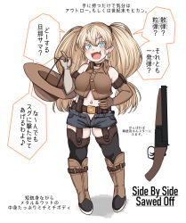 Rule 34 | 1girl, belt, black thighhighs, blonde hair, blue eyes, boots, breasts, brown belt, brown footwear, brown gloves, brown hat, brown vest, cleavage, cowboy hat, denim, denim shorts, double-barreled shotgun, double barrels, elbow gloves, english text, fang, full body, garter belt, gloves, gun, hat, highres, konoshige (ryuun), long hair, looking at viewer, medium breasts, multiple-barrel firearm, navel, open clothes, open mouth, open vest, original, personification, red eyes, sawed-off shotgun, short shorts, shorts, shotgun, side-by-side-barreled shotgun, simple background, skin fang, smile, solo, thighhighs, translated, twintails, vest, weapon, white background