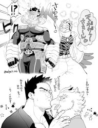 Rule 34 | 2boys, armor, bara, bird boy, blush, bodysuit, boku no hero academia, bulge, couple, covered abs, cropped legs, endeavor (boku no hero academia), facial hair, feathered wings, furrification, furry, furry male, goggles, greyscale, hawks (boku no hero academia), heart, kiss, large pectorals, male focus, mature male, monochrome, multiple boys, muscular, muscular male, partially unbuttoned, pauldrons, pectorals, scar, scar across eye, scar on face, sekijaku, shirt, short hair, shoulder armor, sideburns, spiked hair, stubble, sweatdrop, thick thighs, thighs, translation request, wings, yaoi