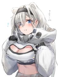 Rule 34 | 1girl, absurdres, animal ears, arknights, aurora (arknights), bear ears, black gloves, black hair, blue eyes, blush, breasts, cleavage, cleavage cutout, clothing cutout, commentary request, crop top, cropped jacket, gloves, hair over one eye, hands up, highres, horn/wood, jacket, long hair, long sleeves, looking at viewer, midriff, navel, silver hair, simple background, solo, stomach, translation request, upper body, white background, white jacket
