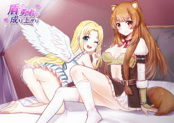 Rule 34 | 2girls, all fours, angel wings, animal ears, armor, ass, barefoot, bed, blonde hair, blue eyes, blush, breasts, brown hair, cleavage, dress, feathered wings, feet, filo (tate no yuusha no nariagari), highres, kneehighs, long hair, looking at viewer, multiple girls, one eye closed, open mouth, raccoon ears, raccoon girl, raccoon tail, raphtalia, sitting, smile, socks, soles, tail, tate no yuusha no nariagari, thighhighs, very long hair, w-verne, white wings, wings