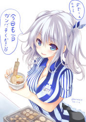 Rule 34 | 10s, 1girl, 2016, blue eyes, blush, breasts, chicken (food), cleavage, daikon, dated, egg, egg (food), employee uniform, fish cake, food, hardboiled egg, highres, kantai collection, kashima (kancolle), large breasts, lawson, long hair, looking at viewer, oden, open mouth, radish, shirt, sidelocks, silver hair, skirt, smile, solo, striped, sumisuzu, translation request, tsurime, twintails, twitter username, uniform, wavy hair