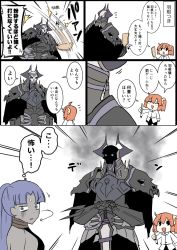 Rule 34 | 1boy, 2girls, :d, ^^^, ^ ^, armor, assassin (fate/zero), bare shoulders, black cloak, black eyes, black pantyhose, black skirt, blush, calligraphy brush, chaldea uniform, cloak, closed eyes, colored skin, comic, drawing on another&#039;s face, eiri (eirri), fate/grand order, fate/zero, fate (series), female assassin (fate/zero), fujimaru ritsuka (female), glowing, glowing eyes, grey skin, hagoita, hair between eyes, hair ornament, hair scrunchie, hands on hilt, hanetsuki, holding, holding paintbrush, horns, jacket, king hassan (fate), long hair, long sleeves, looking away, looking to the side, multiple girls, open mouth, paddle, paintbrush, pantyhose, parted lips, purple eyes, purple hair, scrunchie, side ponytail, skirt, skull, smile, spikes, sweat, sword, translation request, v-shaped eyebrows, weapon, white jacket, yellow scrunchie