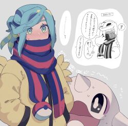Rule 34 | 1boy, 217 shion 407, blue scarf, blush, cetoddle, commentary request, creatures (company), embarrassed, game freak, green eyes, green hair, grey background, grusha (pokemon), hands in pockets, highres, jacket, male focus, nintendo, partially colored, poke ball print, pokemon, pokemon (creature), pokemon sv, scarf, scarf over mouth, speech bubble, striped clothes, striped scarf, sweatdrop, translation request, yellow jacket