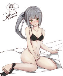 Rule 34 | 10s, 1girl, bare shoulders, black bra, black panties, blunt bangs, blush, bra, breasts, brown eyes, collarbone, covering privates, covering crotch, kantai collection, kasumi (kancolle), looking at viewer, navel, open mouth, panties, panties around leg, panty pull, rizzl, side ponytail, silver hair, simple background, small breasts, solo, twitter username, underwear, underwear only, white background
