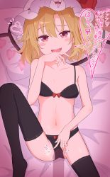 Rule 34 | 1boy, 1girl, :d, absurdres, bad id, bad pixiv id, black thighhighs, blonde hair, blush stickers, bow, breasts, commentary request, crystal, fangs, flandre scarlet, foot out of frame, hair between eyes, hand on own chin, hand up, haruki reimari, hat, hat bow, highres, looking at viewer, lying, medium breasts, medium hair, mob cap, navel, on back, on bed, one side up, open mouth, penis, pillow, pink eyes, pov, red bow, see-through, skin fangs, smile, solo focus, thighhighs, touhou, underwear, white headwear, wings