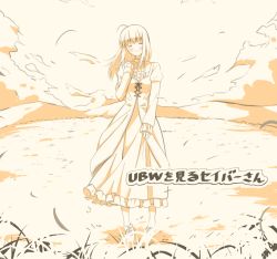 Rule 34 | 1girl, ahoge, artoria pendragon (all), artoria pendragon (fate), blush, cloud, dress, closed eyes, fate/stay night, fate (series), grass, hand on own shoulder, head tilt, hill, long dress, long hair, long skirt, long sleeves, monochrome, official alternate costume, ribbon, saber (fate), sepia, shoes, skirt, smile, solo, standing, translation request, tsukumo (soar99)