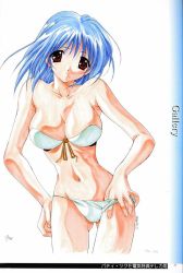 Rule 34 | 1girl, asuka keisuke, bandeau, bikini, bikini pull, blue hair, breasts, cleavage, clothes pull, front-tie top, large breasts, lunar wing, navel, patti (lunar wing), pulled by self, red eyes, scan, short hair, simple background, smile, solo, standing, swimsuit, traditional media, undressing, white bikini, wide hips