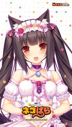Rule 34 | 10s, 1girl, :d, animal ears, artist name, bare shoulders, bell, blunt bangs, bow, breasts, brown eyes, brown hair, cat ears, chocola (nekopara), choker, copyright name, detached sleeves, dress, fingers together, floral background, flower, food, food print, frilled dress, frills, hair bow, hair flower, hair ornament, happy, head tilt, headdress, highres, jingle bell, long hair, looking at viewer, macaron, neck bell, nekopara, official art, open mouth, own hands together, puffy sleeves, ribbon, sayori (neko works), slit pupils, small breasts, smile, solo, twintails, very long hair, watermark, web address
