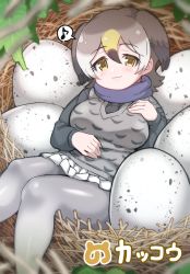 Rule 34 | :3, bird girl, bird wings, blonde hair, blush, brown hair, commentary request, common cuckoo (kemono friends), egg, grey hair, grey sweater, grey vest, hair between eyes, head wings, highres, kemono friends, long sleeves, looking at viewer, musical note, nest, pleated skirt, print vest, purple neckwear, scarf, short hair, skirt, solo, spoken musical note, sweater, tanaka kusao, translated, vest, white skirt, wings, yellow eyes