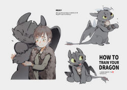 Rule 34 | 1boy, animal, black shirt, boots, brown hair, character name, chibi, closed mouth, colored sclera, dragon, english text, fish, green eyes, green sclera, hiccup horrendous haddock iii, how to train your dragon, male focus, muito, multiple views, shirt, short hair, simple background, tongue, tongue out, toothless, western dragon, white background