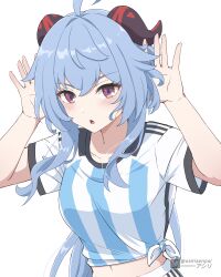 Rule 34 | 1girl, absurdres, ahoge, alternate costume, argentinian flag, argentinian flag print, asiri senpai, blue hair, blush, commentary, english commentary, flag print, ganyu (genshin impact), genshin impact, hands up, highres, horns, long hair, looking at viewer, midriff, navel, open mouth, purple eyes, shirt, short sleeves, solo, striped clothes, striped shirt, tied shirt, vertical-striped clothes, vertical-striped shirt, very long hair, white shirt