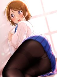 Rule 34 | 1girl, ass, berisuno (beriberi0707), blue bow, blue bowtie, blue skirt, blush, bow, bowtie, breasts, brown hair, brown pantyhose, commentary request, crotch seam, feet out of frame, hand up, highres, indoors, koizumi hanayo, large breasts, lens flare, long sleeves, looking at viewer, looking to the side, love live!, love live! school idol project, lying, miniskirt, on side, open mouth, otonokizaka school uniform, panties, panties under pantyhose, pantyhose, pink background, pink eyes, plaid, plaid skirt, school uniform, shirt, short hair, skirt, solo, sparkle, striped bow, striped bowtie, striped clothes, striped neckwear, sweat, swept bangs, thighband pantyhose, underwear, white panties, white shirt, window shadow
