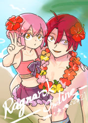 Rule 34 | 1boy, 1girl, 2021, bikini, carrying, carrying person, commentary request, copyright name, double bun, flat chest, flower, flower necklace, hair between eyes, hair bun, hair flower, hair ornament, hibiscus, highres, jewelry, lei, looking at viewer, necklace, ocean, open mouth, pink bikini, pink hair, purple skirt, ragnarok online, red flower, red hair, short hair, skirt, smile, swimsuit, topless male, upper body, w, water, yellow eyes, zhi xie
