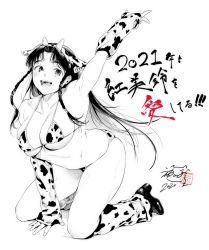 Rule 34 | 1girl, 2021, :d, animal ears, animal print, arm up, armpits, blush, braid, breasts, commentary request, cow ears, cow print, cow print sleeves, detached sleeves, fake animal ears, greyscale, highres, hong meiling, kamiyama aya, kneehighs, kneeling, large breasts, long hair, looking at viewer, monochrome, navel, open mouth, signature, smile, socks, solo, teeth, touhou, twin braids, upper teeth only