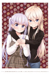 Rule 34 | 2girls, ahoge, arm around neck, black sweater, blonde hair, blue eyes, blunt bangs, blush, brown dress, closed mouth, copyright name, dress, hair between eyes, hand on hand, highres, long hair, long sleeves, looking at viewer, multiple girls, new game!, official art, page number, pinafore dress, plaid, plaid dress, purple eyes, silver hair, sleeveless dress, sleeves past wrists, smile, standing, straight hair, suzukaze aoba, sweater, tokunou shoutarou, twintails, very long hair, white sweater, yagami kou