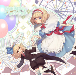 Rule 34 | 2girls, :o, adapted costume, album cover, alice in wonderland, alice margatroid, alice margatroid (pc-98), alternate costume, animal ears, apron, bad source, balloon, black coat, black pantyhose, black shorts, black sleeves, black suit, blonde hair, blue bow, blue dress, blue hairband, blush, bow, brown footwear, buttons, capelet, capelet lift, center frills, checkered floor, circle name, circle skirt, clothes lift, coat, coattails, collar, collared capelet, collared coat, collared shirt, confetti, cover, dress, feet out of frame, ferris wheel, foot out of frame, formal, frilled apron, frilled capelet, frilled collar, frilled hairband, frilled sleeves, frills, girls logic observatory, gradient outline, green eyes, green outline, hair bow, hairband, highres, holding, holding balloon, imminent hand holding, lolita hairband, long sleeves, medium dress, multiple girls, necktie, open mouth, orange outline, outline, outstretched hand, pantyhose, parted lips, puffy long sleeves, puffy shorts, puffy sleeves, rabbit ears, reaching, red hairband, red necktie, red ribbon, ribbon, shirt, shoes, short hair, shorts, skirt, skirt lift, sleeves past elbows, smile, striped clothes, striped thighhighs, suit, thighhighs, time paradox, touhou, touhou (pc-98), usamata, uwabaki, vertical-striped clothes, vertical-striped thighhighs, waist apron, waist ribbon, white apron, white background, white capelet, white shirt, white thighhighs, yellow eyes, zettai ryouiki