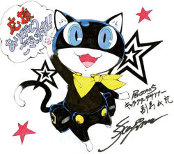 10s bandana belt cat morgana_(persona_5) persona persona_5 smile soejima_shigenori solo star_(symbol)