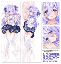 Rule 34 | 1girl, absurdres, amamiya shizuku (hizuki yayoi), arm up, bed sheet, blue eyes, blue hair, blue skirt, blush, breasts, commentary request, dakimakura (medium), double bun, frilled skirt, frills, hair between eyes, hair bun, hand up, hands up, highres, hizuki yayoi, long hair, lying, multiple views, neck ribbon, no shoes, on back, on side, original, parted lips, pillow, plaid, plaid skirt, purple ribbon, ribbon, sailor collar, school uniform, serafuku, shirt, short sleeves, skirt, small breasts, smile, thighhighs, translation request, two side up, very long hair, wavy mouth, white sailor collar, white shirt, white thighhighs