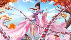 Rule 34 | 1girl, absurdres, artist request, bare shoulders, blue sky, bracelet, brown hair, chi lian (qinshi mingyue), closed mouth, cloud, falling leaves, highres, holding, holding weapon, jewelry, leaf, light rays, long hair, long sleeves, o-ring, ponytail, qinshi mingyue, sash, second-party source, sky, solo, tiara, upper body, weapon