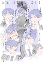 Rule 34 | androgynous, apple inc., blue eyes, blue hair, blush, formal, gender request, glasses, headset, hidou ryouji, logo, looking away, looking back, male focus, mascot, matching hair/eyes, multiple persona, necktie, open mouth, original, personification, phone, pointing, pointing up, short hair, siri, smile, solo, suit, tears