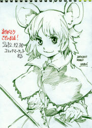 Rule 34 | 1girl, 2012, animal ears, artist name, bad id, bad pixiv id, capelet, dated, gloves, jewelry, monochrome, mouse ears, nazrin, pendant, savan, short hair, sketch, smile, solo, thank you, touhou