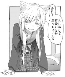 Rule 34 | 1girl, animal ears, arm support, belt, cat ears, cat tail, fang, greyscale, hair over shoulder, jacket, leaning forward, long hair, looking at viewer, monochrome, naughty face, open clothes, open jacket, original, pantyhose, pine-chan ver. 1, pine (pine-box), plaid, plaid skirt, school uniform, screentones, serafuku, skirt, slit pupils, smile, solo, tail, text focus, translation request, twintails