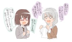 Rule 34 | 2girls, bang dream!, blush, braid, brown dress, brown hair, brown neckwear, clenched hands, cropped torso, dress, female focus, flat chest, glasses, grey hair, grey jacket, hair tie, hands up, happy, holding, jacket, japanese text, light blush, long sleeves, looking at another, multiple girls, necktie, open mouth, red-framed eyewear, sailor collar, school uniform, sen no yugami, shirt, short hair, simple background, smile, speech bubble, striped neckwear, talking, teeth, text focus, translation request, twin braids, upper body, wakamiya eve, white background, white eyes, white sailor collar, white shirt, yamato maya