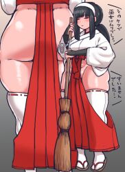 Rule 34 | 1girl, absurdres, ass, black hair, blush, broom, hairband, highres, huge ass, japanese clothes, japanese text, kimono, minami aomori, muffin top, ponytail, sandals, thighhighs