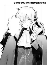 Rule 34 | 1boy, argalia (project moon), black border, border, cape, closed eyes, collared cape, gloves, gold trim, greyscale, grin, hair ornament, hair over one eye, hand up, happy, index finger raised, jacket, library of ruina, long hair, madotsuki ren, monochrome, no nose, parted lips, project moon, simple background, smile, upper body, very long hair, white border