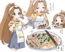 Rule 34 | 1girl, apron, blue skirt, blush stickers, bread, chopsticks, closed eyes, commentary request, dot mouth, dot nose, eating, flying sweatdrops, food, green eyes, hairband, highres, holding, holding chopsticks, holding knife, idolmaster, idolmaster million live!, knife, light brown hair, long hair, multiple views, nikaidou chizuru, noodles, parted bangs, ponytail, print apron, shirt, short sleeves, skirt, sparkle, spawnfoxy, sweat, translation request, udon, upper body, very long hair, white apron, white background, white hairband, yellow shirt