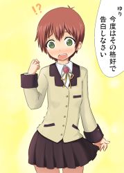 Rule 34 | !?, 1boy, angel beats!, blush, brown hair, clenched hand, green eyes, key (company), long sleeves, looking at viewer, male focus, ooyama (angel beats!), open mouth, ribbon, rutinium, school uniform, short hair, simple background, skirt, solo, translation request, trap