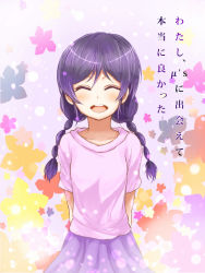 Rule 34 | 10s, 1girl, arms behind back, azure luna, blush, braid, closed eyes, facing viewer, love live!, love live! school idol festival, love live! school idol project, open mouth, purple hair, shirt, smile, solo, t-shirt, tojo nozomi, translation request, twin braids, aged down