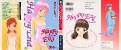 Rule 34 | 1990s (style), 4girls, absurdres, andou jirou, back cover, barcode, breasts, brown eyes, brown hair, camisole, cover, english text, full cover, highres, looking at viewer, multiple girls, nipples, non-web source, original, pajamas, petite, pink hair, red hair, retro artstyle, small breasts