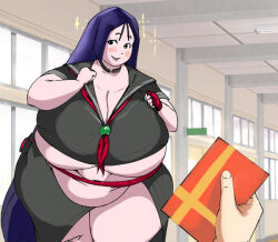 Rule 34 | 1girl, artist request, box, box of chocolates, breasts, cleavage, fat, gigantic breasts, minamoto no raikou (fate), minamoto no raikou (fate/grand order), minamoto no raikou (swimsuit lancer) (fate), school, school uniform, smile, tagme, thick thighs, thighs, underboob