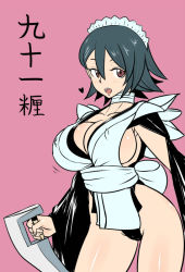Rule 34 | 1girl, arioarimura, black hair, blade, breasts, cleavage, female focus, iroha (samurai spirits), large breasts, maid headdress, samurai spirits, short hair, sideboob, simple background, smile, snk, solo, standing, thick thighs, thighs, weapon