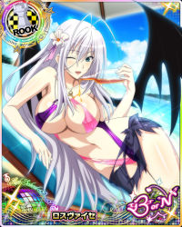 Rule 34 | 10s, 1girl, antenna hair, artist request, bat wings, breasts, card (medium), character name, chess piece, covered erect nipples, flower, hair flower, hair ornament, hair ribbon, high school dxd, high school dxd born, large breasts, long hair, official art, one eye closed, ribbon, rook (chess), rossweisse, silver hair, swimsuit, torn clothes, torn swimsuit, trading card, umbrella, wings