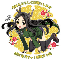 Rule 34 | 10s, 1girl, 2012, aiguillette, all fours, artist name, black hair, black thighhighs, chinese zodiac, dragon (chinese zodiac), dragon girl, dragon horns, dragon tail, eyebrows, floral background, flower, fusou empire princess, horns, jacket, long hair, looking at viewer, military, military jacket, military uniform, mochiya marosuke, monster girl, new year, no pants, open mouth, plum blossoms, short eyebrows, smile, solo, strike witches, strike witches zero, tail, thighhighs, uniform, world witches series