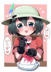 Rule 34 | 1girl, :d, bad id, bad twitter id, black gloves, black hair, blue eyes, bowl, chair, collarbone, commentary, feeding, food, gloves, hair between eyes, hat, hat feather, heart, highres, inaba31415, incoming food, kaban (kemono friends), kemono friends, looking at viewer, nekonyan (inaba31415), open mouth, pink background, pov feeding, red shirt, shaved ice, shirt, short hair, short sleeves, simple background, sitting, smile, solo, spoon, translated, upper body, white hat