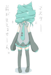 Rule 34 | 1girl, alternate hairstyle, aqua hair, bad id, bad pixiv id, covered face, hatsune miku, maruki (punchiki), solo, thighhighs, translation request, vocaloid, wrapped up