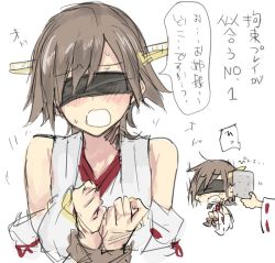 Rule 34 | 10s, 1girl, bare shoulders, blindfold, blush, brown hair, clenched teeth, commentary request, detached sleeves, flipped hair, hairband, headgear, hiei (kancolle), japanese clothes, kantai collection, konnyaku (food), long sleeves, nontraditional miko, ribbon-trimmed sleeves, ribbon trim, rn (radon&#039;ya), short hair, simple background, solo, sweatdrop, teeth, translation request, upper body, white background, wide sleeves